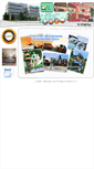 Mobile Screenshot of hotel-lipa.sk